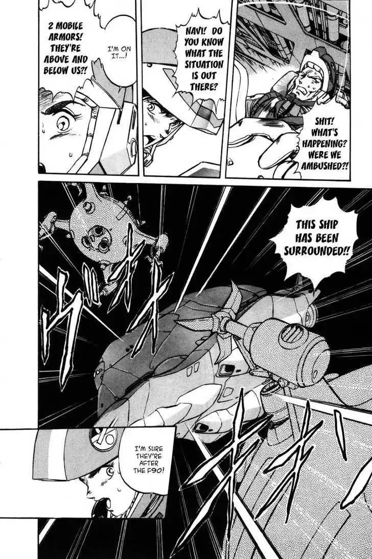 Mobile Suit Gundam F90 Chapter 0 102